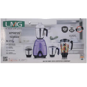 LMG මික්සර් ඇඹරුම් යන්තය