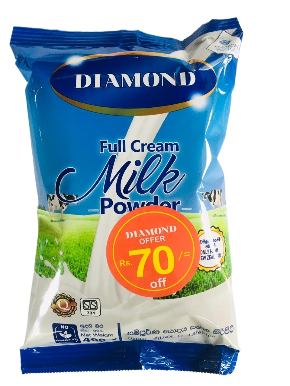 Diamond Full Cream Milk Powder 400g