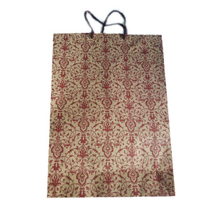 Gift Bag Printed  (4"11"15")