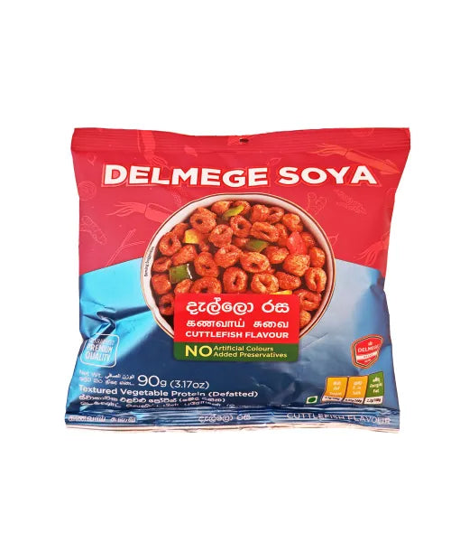 Delmege Cuttlefish  Flavour Soya 90g