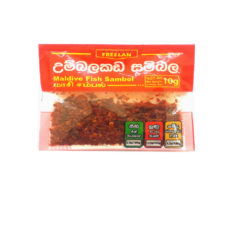 Freelan Maldive Fish Sambal 10g – SUN ONLINE