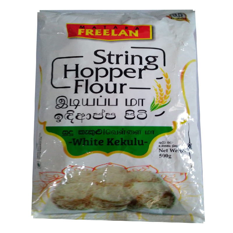 1Kg String Hopper Flour Idiyappa ma White