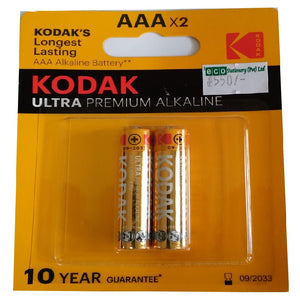 Kodak Batteries - AAA x 2