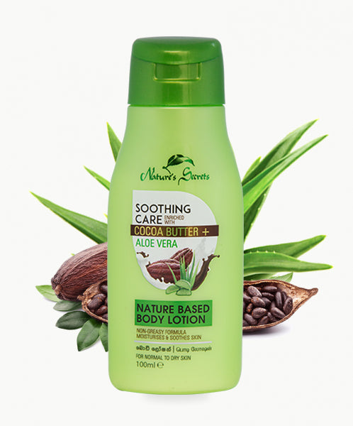 Nature's Secrets Aloe Vera Soothing Care Body Lotion 100ml