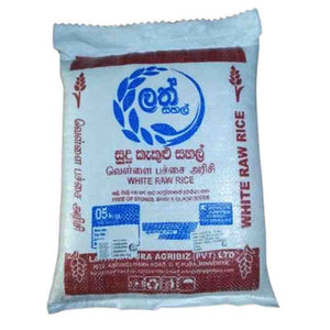Lath White Raw Rice - 5kg