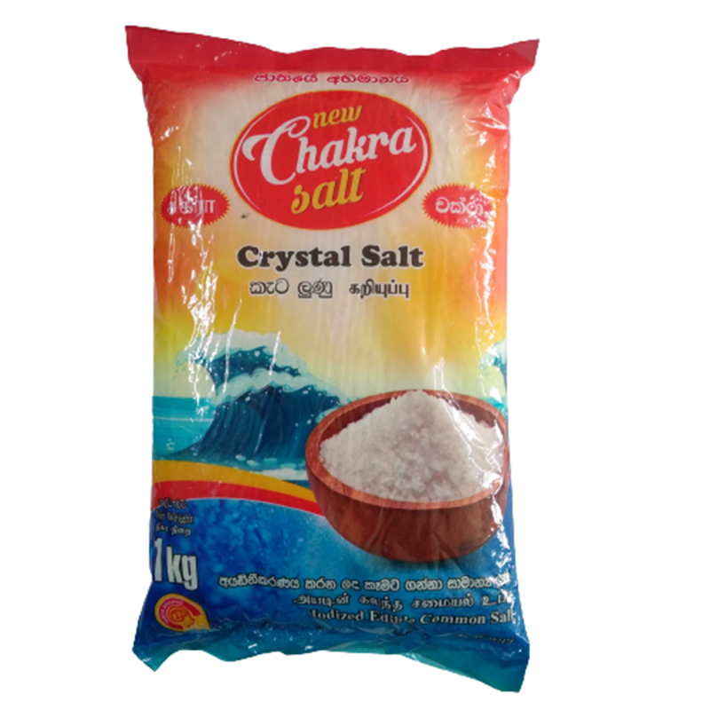 New Chakra Iodized Salt 1kg