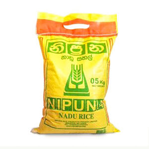 Nipuna Nadu Rice 5kg