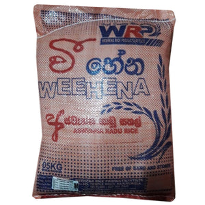 Weehena Nadu Rice - 5Kg