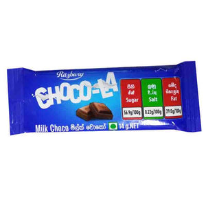 Ritzbury Choco La Kiddies Milk - 14g