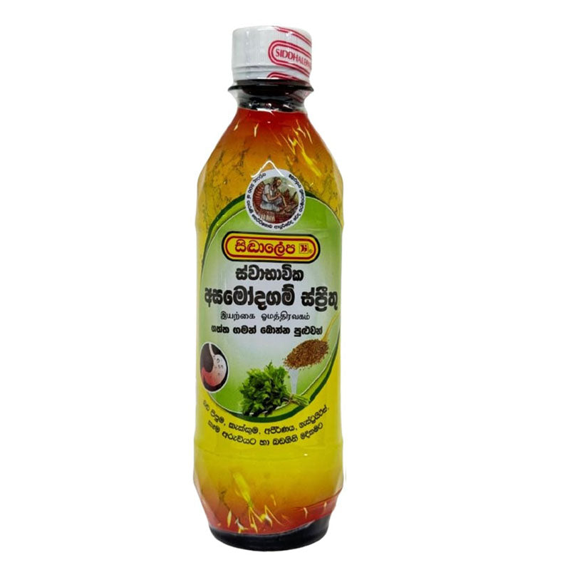 සිද්ධාලේප අසමෝදගම් ස්ප්‍රීතු - 350ml