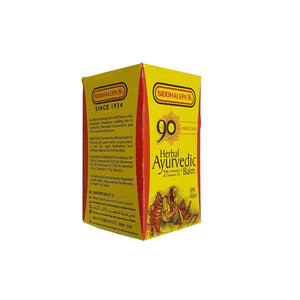 සිද්ධාලේප බාම් 15g