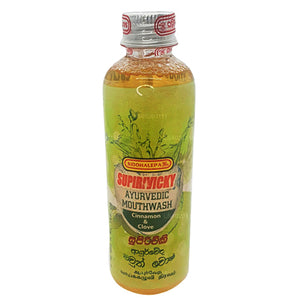 Siddhalepa Supirivicky Mouth Wash - 100ml