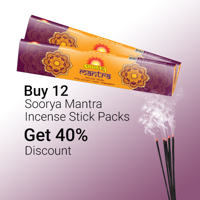 Special Offer - Mantra Incense  40%  Off