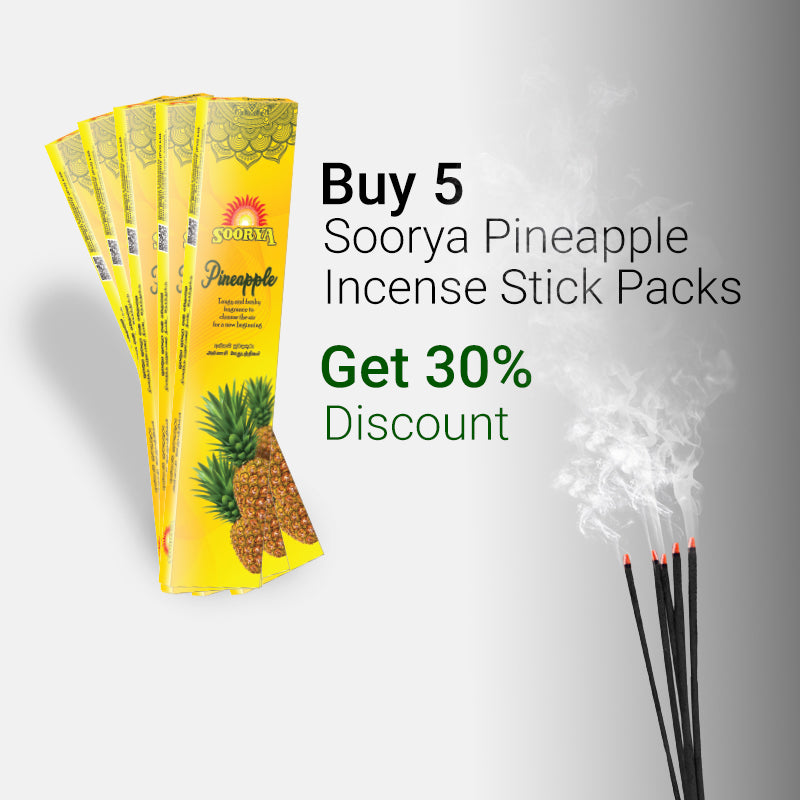 විශේෂ දීමනාව - අන්නාසි සුවඳ දුම් 30% වට්ටමක්