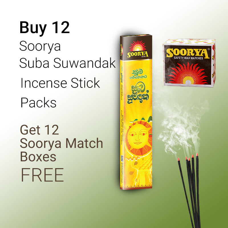 Special Offer - Suba Suwandak Incense