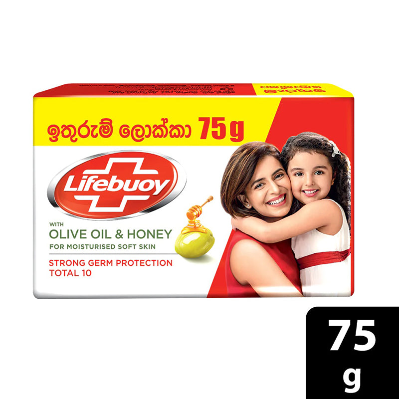 Lifebuoy Total Body Soap 75g