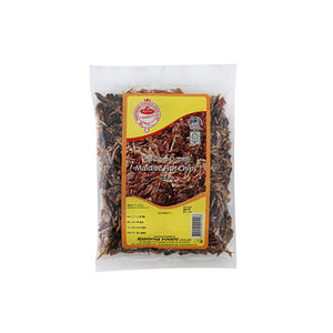 Ruhunu Maldive Fish Chips 100g