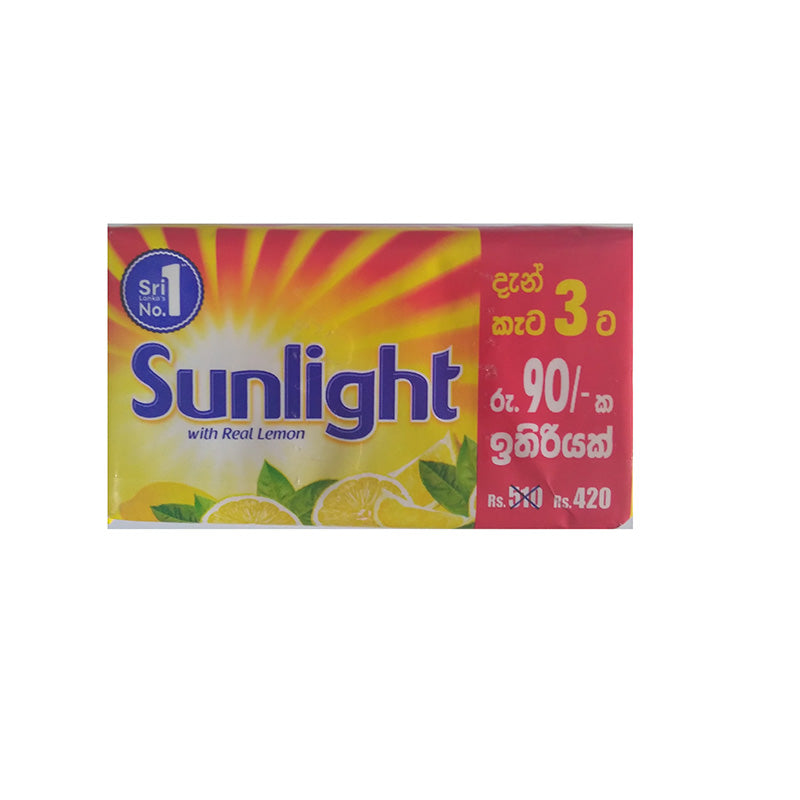 Sunlight (Yellow) Detergent Soap Multipack 110g x 3
