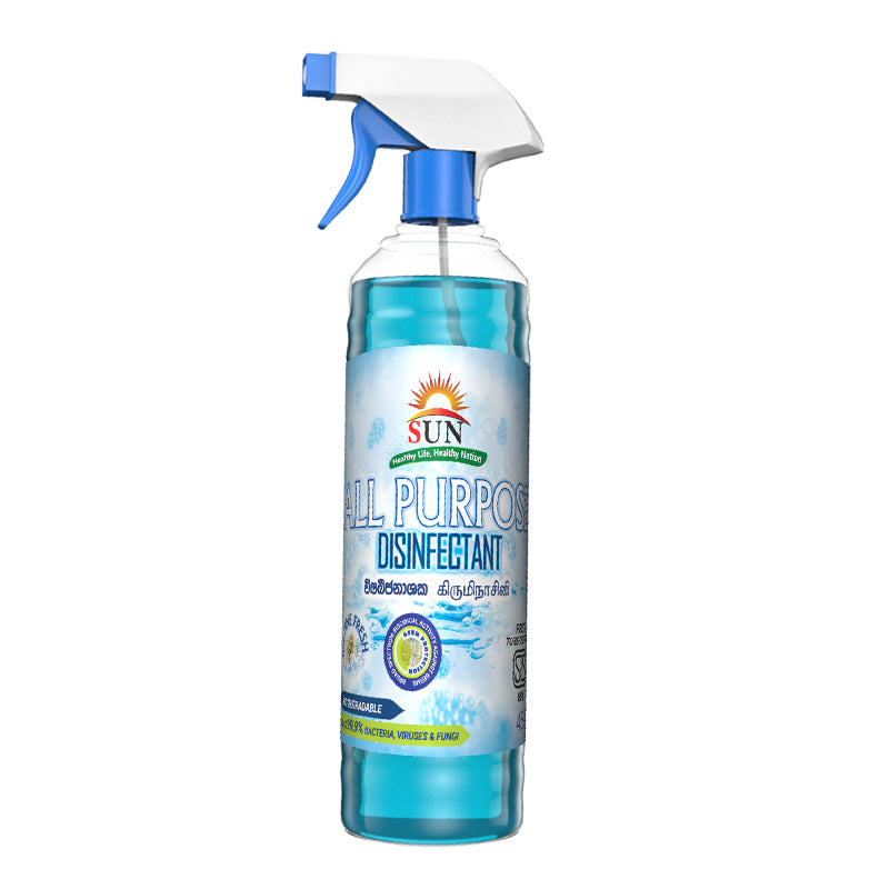 Sun Disinfectant Spray - Ice Pine 450ml (For All Purpose) (විෂබීජ නාශක)