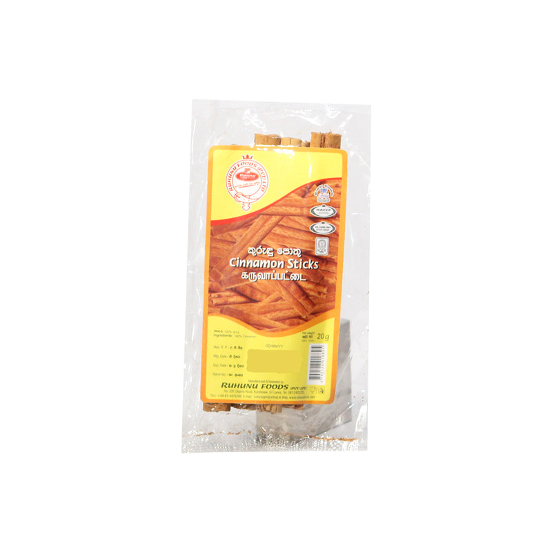 Ruhunu Cinnamon Stick 20g