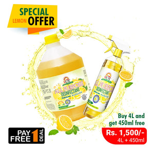 Sun Disinfectant - Lemon Fresh 4L (For All Purpose)  (විෂබීජ නාශක)