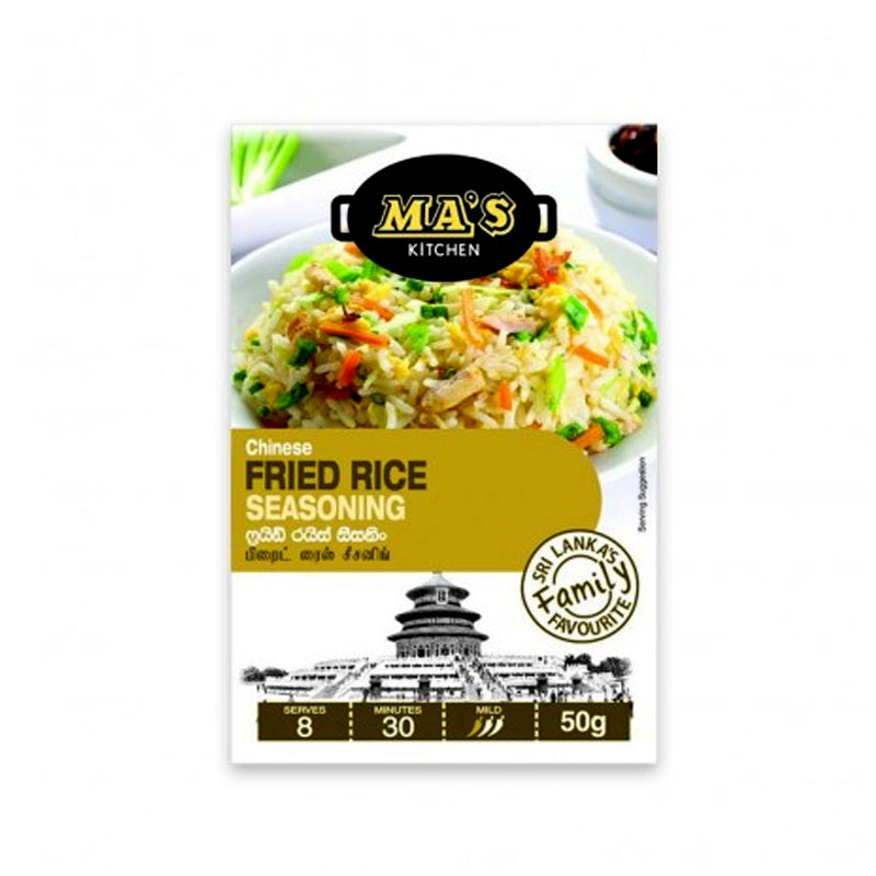Chinese Fried Rice Seasoning 50g