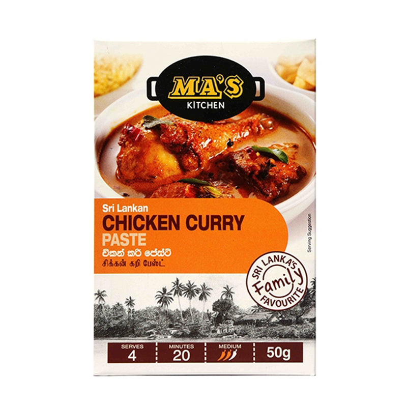 Sri Lanka Chicken Curry Paste 60g