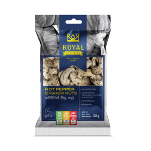 හොට් පෙපර් කජු පැක් 50g