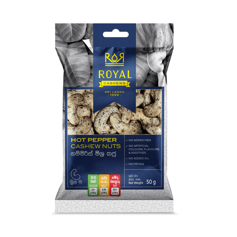 හොට් පෙපර් කජු පැක් 50g