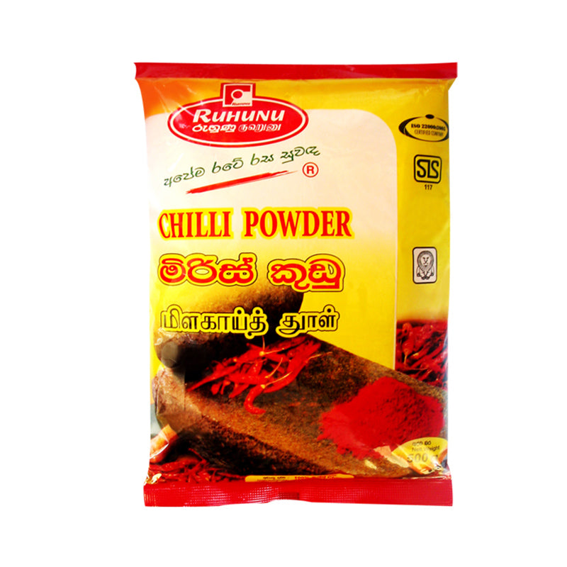 Ruhunu Chilli Powder 100g