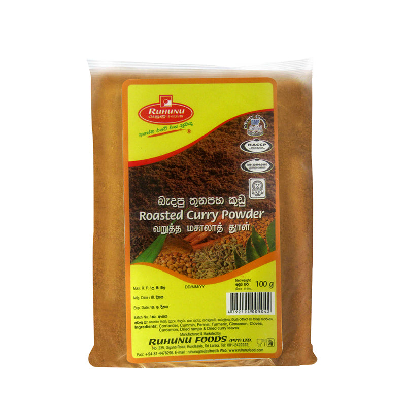 Ruhunu Roasted Curry Powder 100g