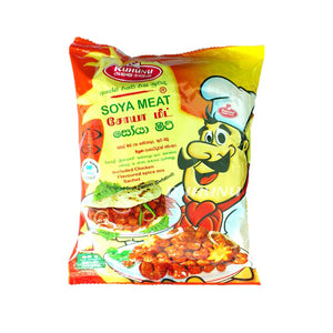 Ruhunu Chicken Soya Meat 50g – SUN ONLINE