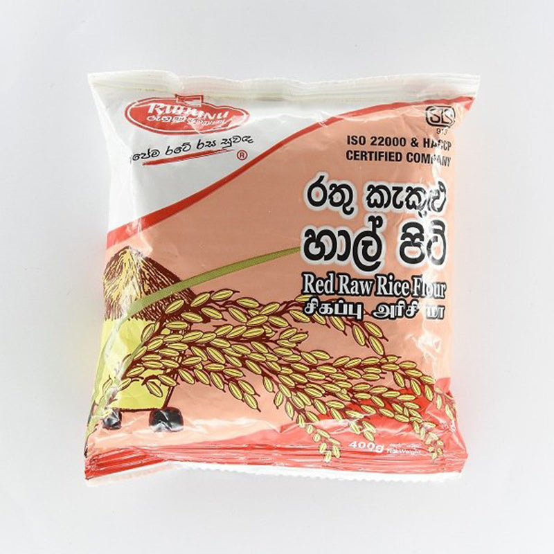 Ruhunu Red Rice Flour 400g