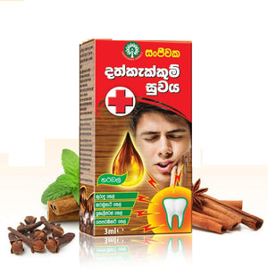 Toothache Care 3ml