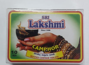Sri Lakshmi - Camphor