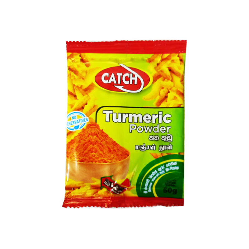catch Turmeric Powder 50g