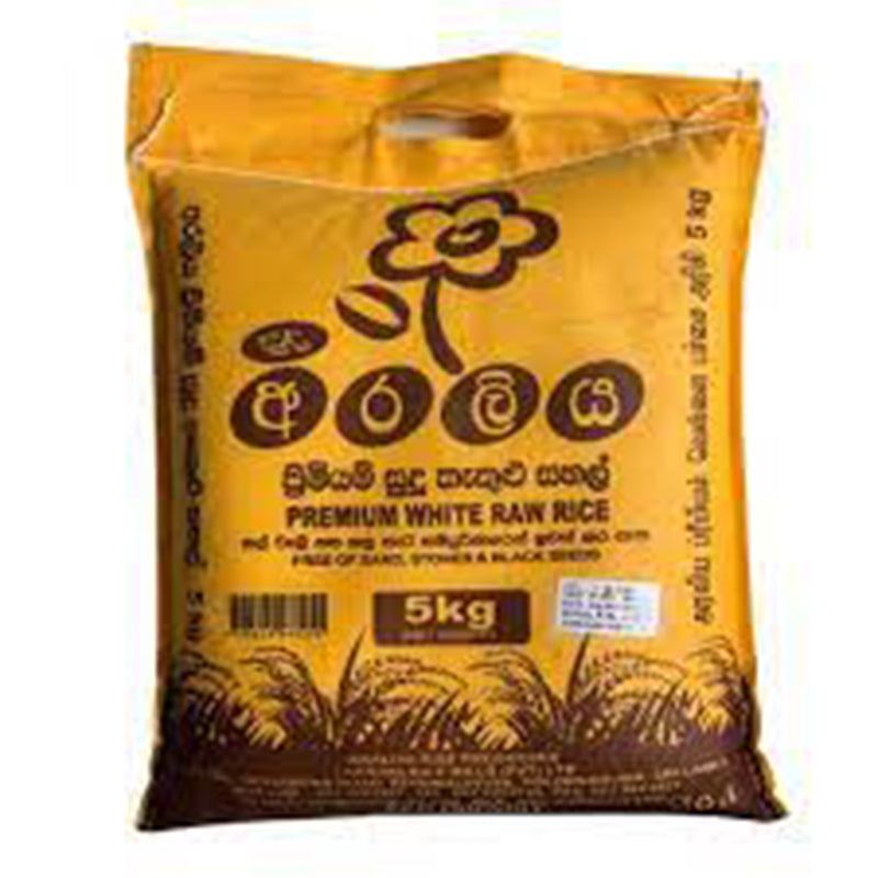 Araliya Premium White Raw Rice 5kg (අරලිය සුදු කැකුළු සහල්)