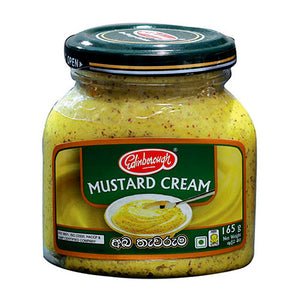 එඩින්බරෝ අබ ක්‍රීම් 165g